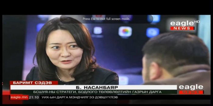 Мүүнийх гэгдээд буй Б.Насанбаярын оролцсон нэвтрүүлэг тавилттай жүжиг болж харагдав