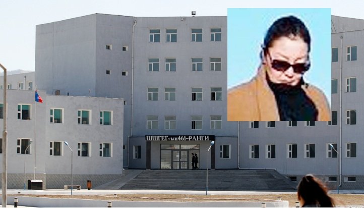 Б.БУЛГАНЫГ ЭРҮҮДЭН ШҮҮСЭН ҮҮ, ҮГҮЙ ЮУ? АЛЬ НЬ ВЭ, ХЭҮК-ЫН ДАРГА АА?