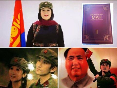 МАЯГИЙН МАЛГАЙГААР ГАНГАРСАН Л.АМГАЛАН ЭЛЭГ ДООГ БОЛОВ