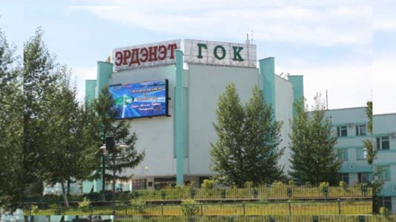 Эрдэнэт ба…хаялга, улс төр, шороон үхэр…