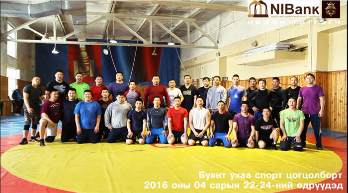 “РИО 2016 ОЛИМП”-ын 48 эрхийн төлөө бөмбөрцөгийн шилдгүүд Монголд