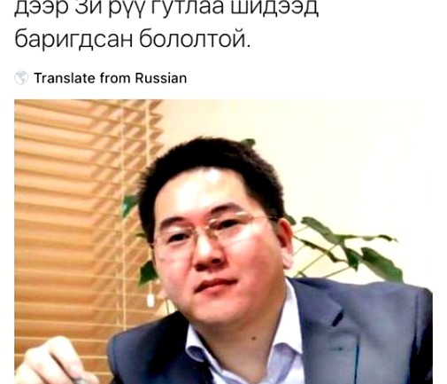 З.Энхболд руу юм шидсэн иргэн Дарханы АН-ын дарга /Бичлэг/