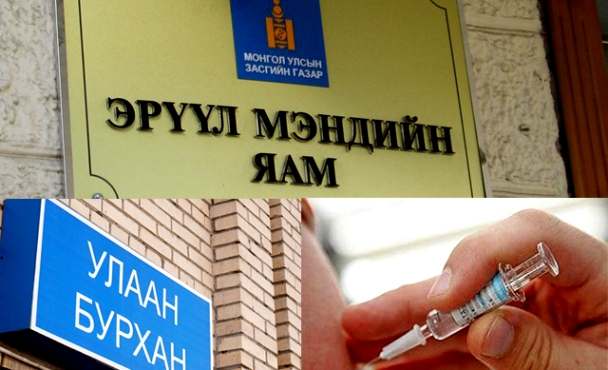 Улаанбурхан: Өр зүрх өвдөж, эмтэрч, өөрийн эрхгүй нулимс гарлаа