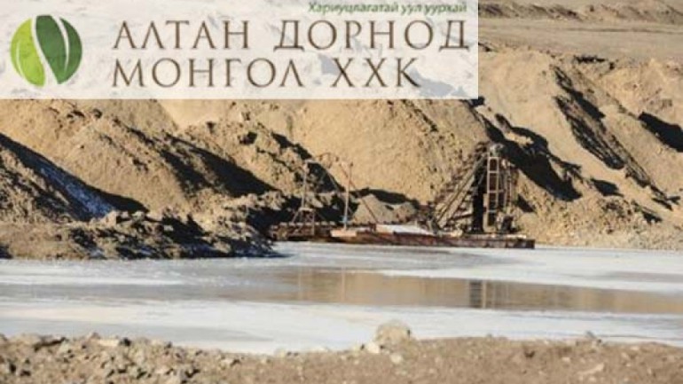 Иргэн Д.Туяа “Алтан Дорнод Монгол”-ын асуудлаар Ерөнхийлөгчид хандлаа