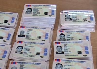 Иргэний үнэмлэхийг долоо хоногийн дотор хэвлэж байна