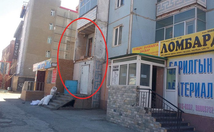 Гарын үсгийг нь хуурамчаар үйлдэж бусдын хөрөнгийг нураажээ