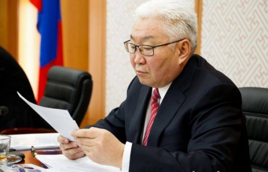 Гурван “У” буюу Улаанбаатар, Ус, Утаа