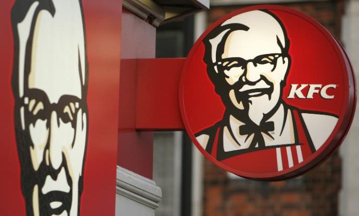KFC-гийн мөснөөс ялгадас илэрчээ