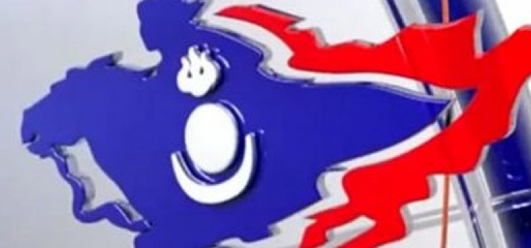 “БҮЛЭГЛЭЛ” хэмээх малгайны эзнийг хайх ажиллагаа