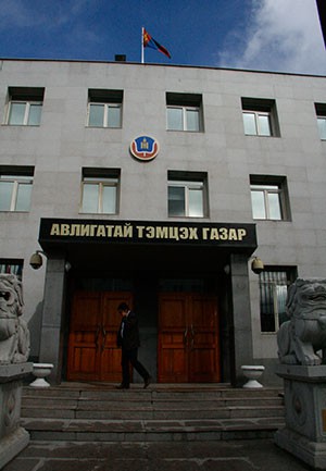 АТГ улстөрчдийн бялуу болох уу