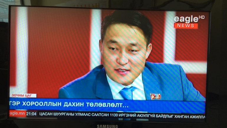 Э.Бат-Үүлийг Д.Амарбаясгалан мэтгэлцээнд дууджээ