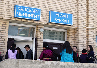 Айдаст автсан ХӨСҮТ