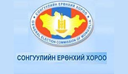 Танилц: ИЗНН-аас 20 хүн нэр дэвшинэ