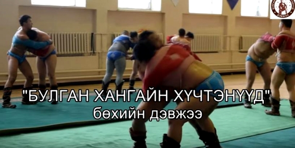 “Амар түвшин” дуугаар О.Амартүвшин ядарсан пиар хийж эхлэв үү