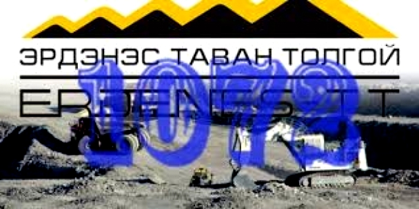Өчигдрийн байдлаар 650 мянган иргэн хувьцаагаа зарах хүсэлтээ өгчээ