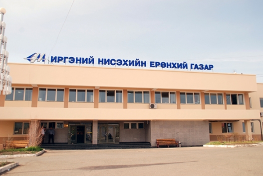 Үргэлж асуудал дагуулдаг ИНЕГ-ын 7 албан тушаалтан хөрөнгө орлогоо худал мэдүүлжээ