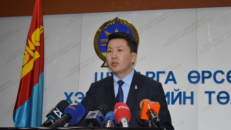 ШӨХТГ цахим орчинд гол хяналтаа тавьж ажиллана