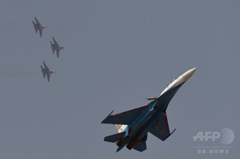 Москвад онгоц сүйрчээ