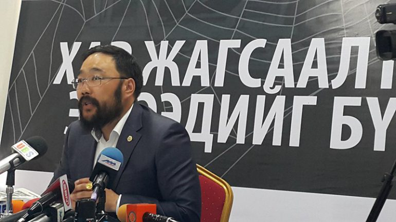 100 хар үйл явдалд оролцсон этгээдүүдийг  “Хар жагсаалт”-ад оруулсан гэв