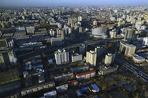 Бээжин хот устаж үгүй болох аюулд оржээ