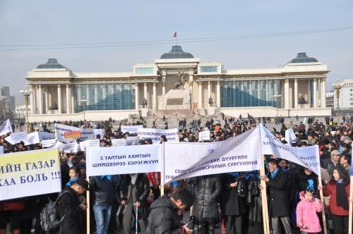 Наадам, АСЕМ өнгөртөл жагсахыг хориглов