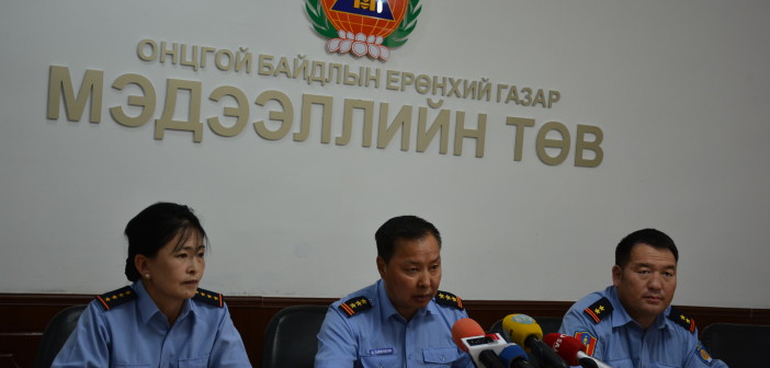 Өвөлжилт хүндэрч болзошгүй байна