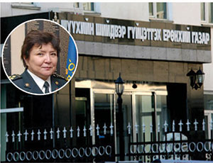 С.Билэгт дарга аа, Хорих 401 дүгээр ангийн дарга хурандаа Анаргүльд хариуцлага тооцооч