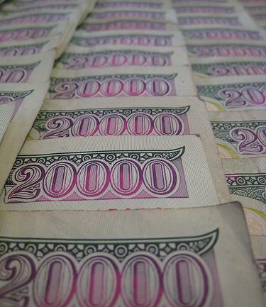 Хуурамч 20 мянгатын дэвсгэрт илэрчээ