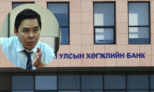 “Фортуна”  Н.Батбаяр, Н.Мөнхбат нарын хэргийг нэгтгэн шалгаж эхэлжээ
