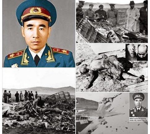 1971 оны 09 сард Монголын Дорнодын талд болсон тайлагдашгүй нууц хэрэг