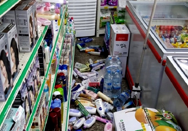 Өмнөд Солонгосын түүхэн дэх хамгийн хүчтэй газар хөдлөлт болжээ