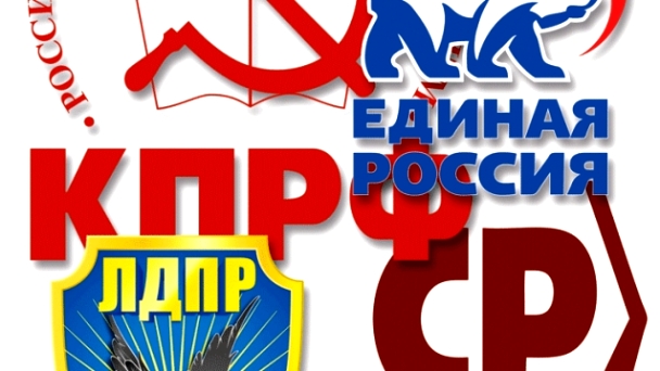 ОХУ-ын Төрийн Думын сонгуулийн эцсийн дүн гарлаа