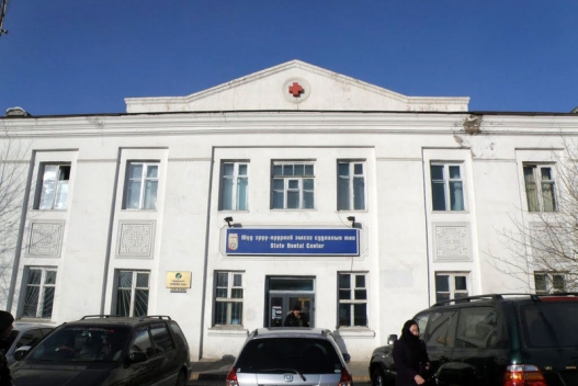Улсдаа ганц эмгэг судлалын төвийг хоёрхон тэрбумаар зарсан нөхөд хэн бэ?