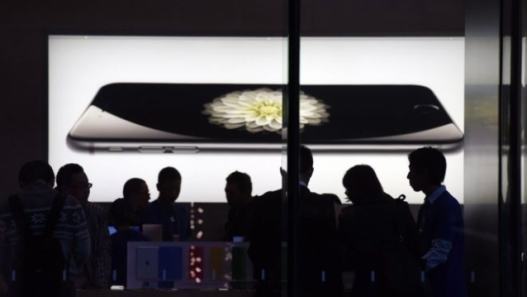 “iPhone 7”-г өнөөдөр танилцуулна
