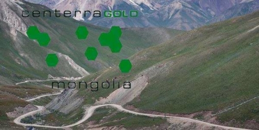 Сентерра Голд Хүнцэл