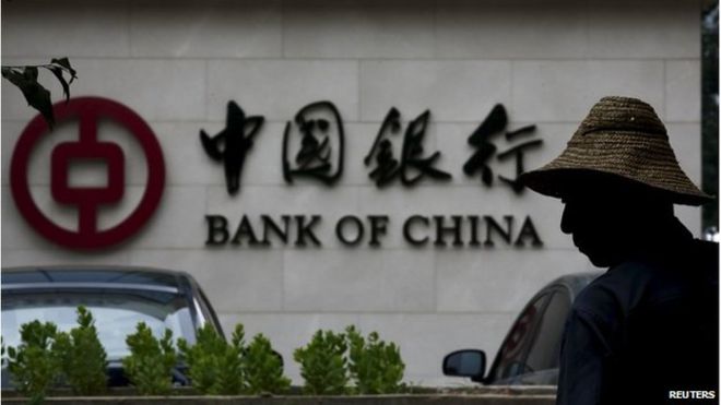 Хямралыг дагаад  “Bank of china” Монголд нутагших уу?