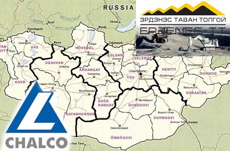 Чалкод үйлчилсэн үнээс татгалзая!