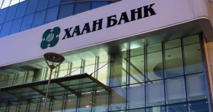 Хаан банкинд буутай этгээдүүд халдаж, дээрэм хийжээ