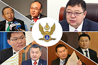 АН-ын бужигнаан