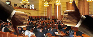Эрх баригчдад ташуур, иргэдэд даруулга хэрэгтэй