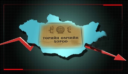 Хувьчлал дагасан хуудуу…