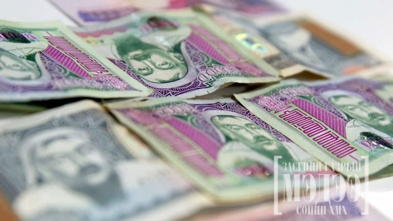 Дефляци түр зуурынх байх магадлалтай