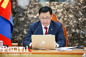 Жавтий хүртсэн 62 дахь хоног
