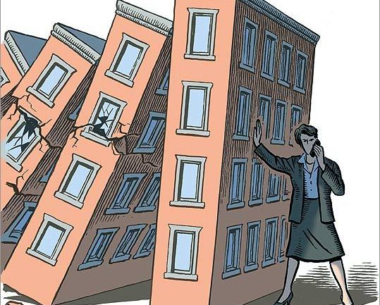 Ипотек тойрсон эсрэг тэсрэг байр сууриуд…