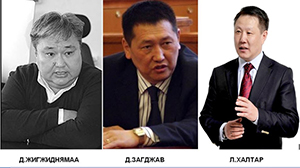 УБТЗ-ын даргын суудал сая ам.долларт хүрсэн үү?