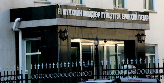 ШШГЕГ-ын Захиргааны удирдлагын газрын дарга М.Алтан-Очир эхнэрээ лоббидсоныхоо хариуцлагыг хүлээхгүй юу?