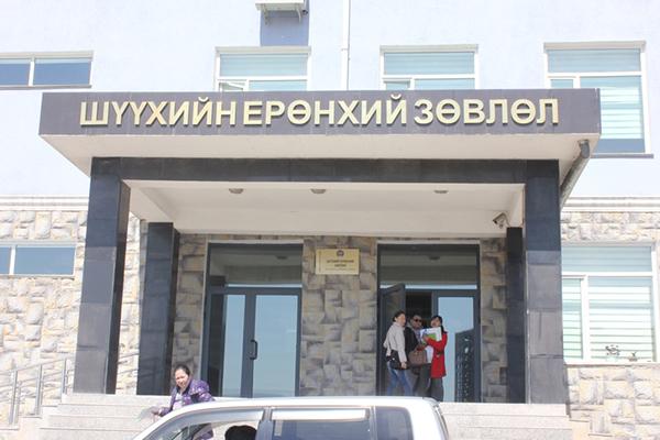 ШЕЗ-ийн нарийн бичгийн дарга Т.Мэндсайханыг АТГ-т шалгаж байна