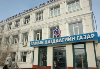 Замын цагдаагийн газрын даргаар Б.Даваазулыг томилжээ