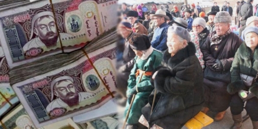 Хамтын тэтгэврийн тухай хууль яагаад “буцав”