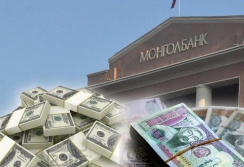 Монголбанк интервенци хийхээс татгалзлаа